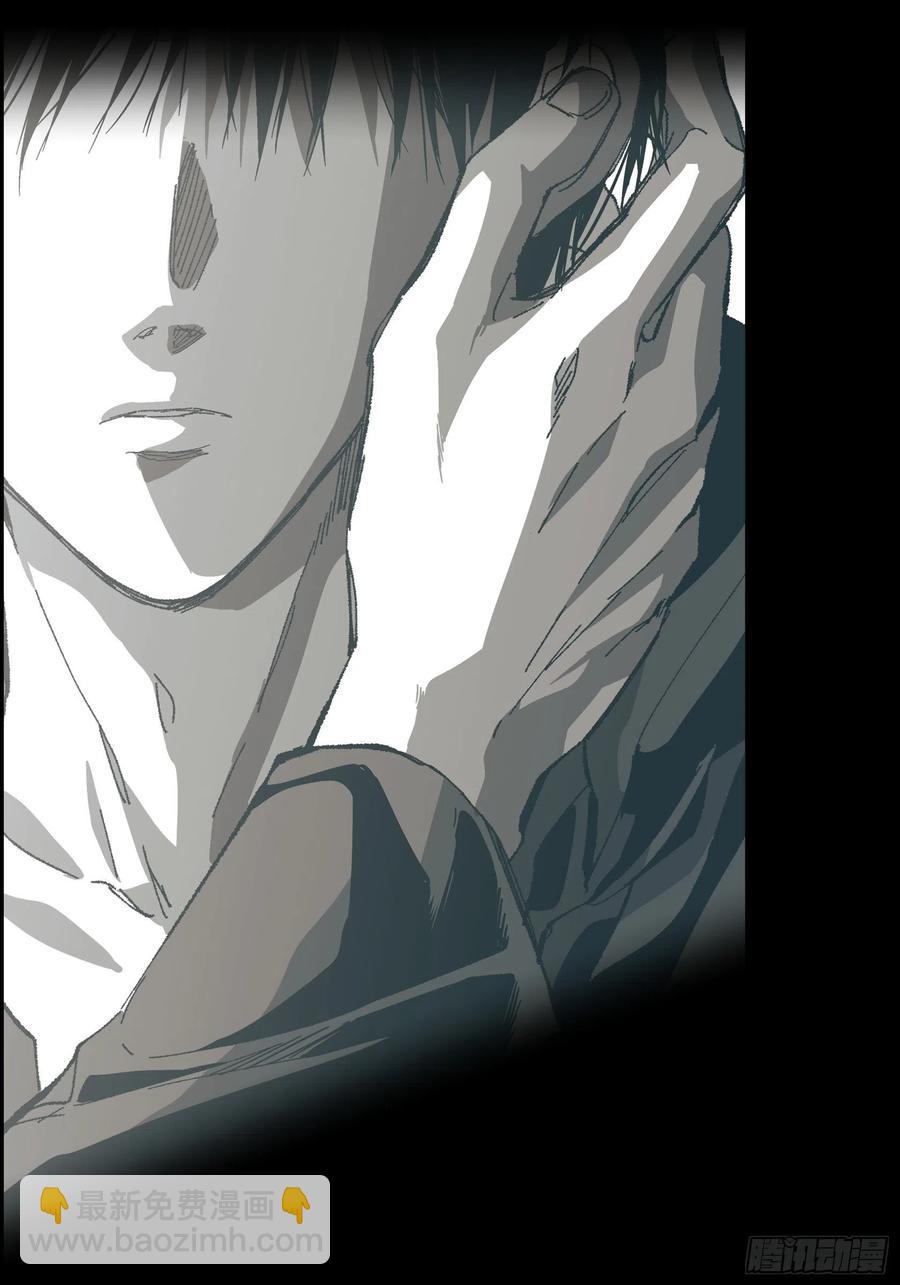 73.番外（五）(1/2)-第74话