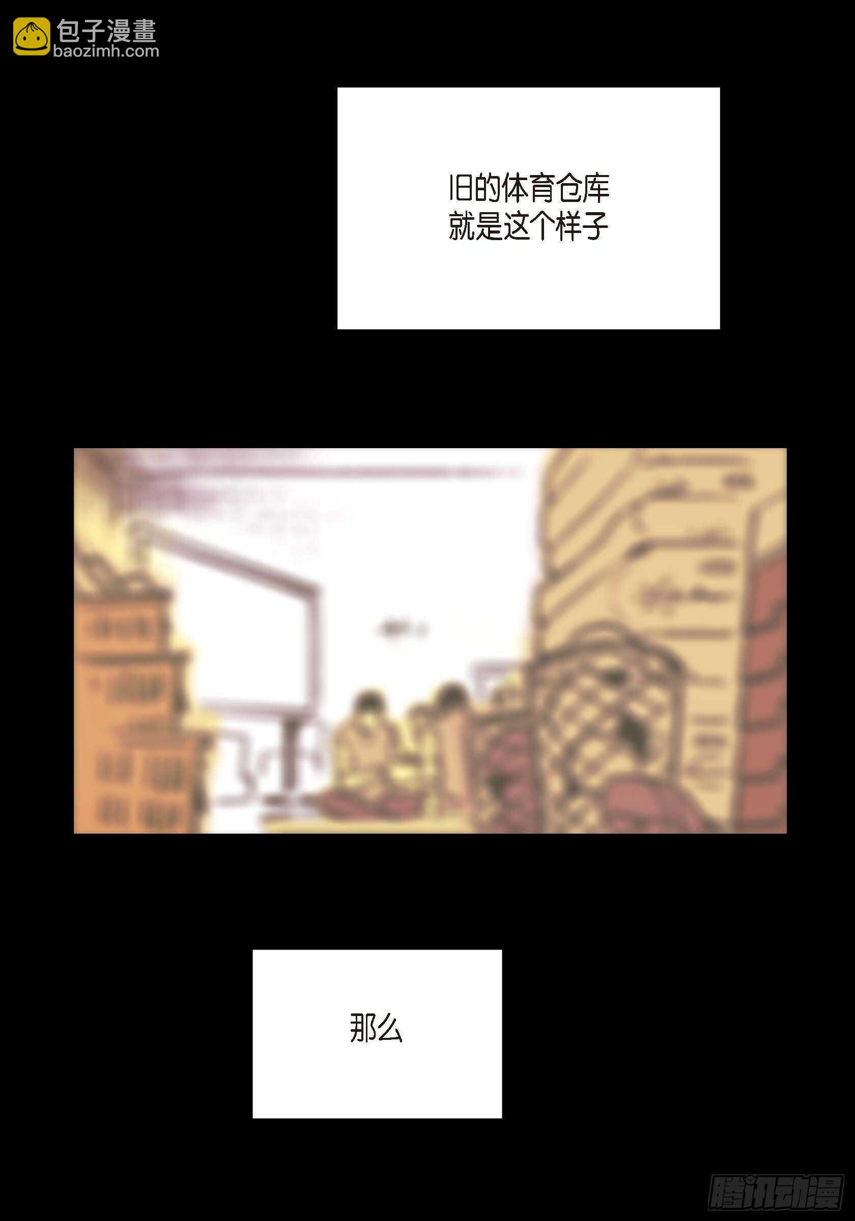 10.打起精神(1/2)-第10话