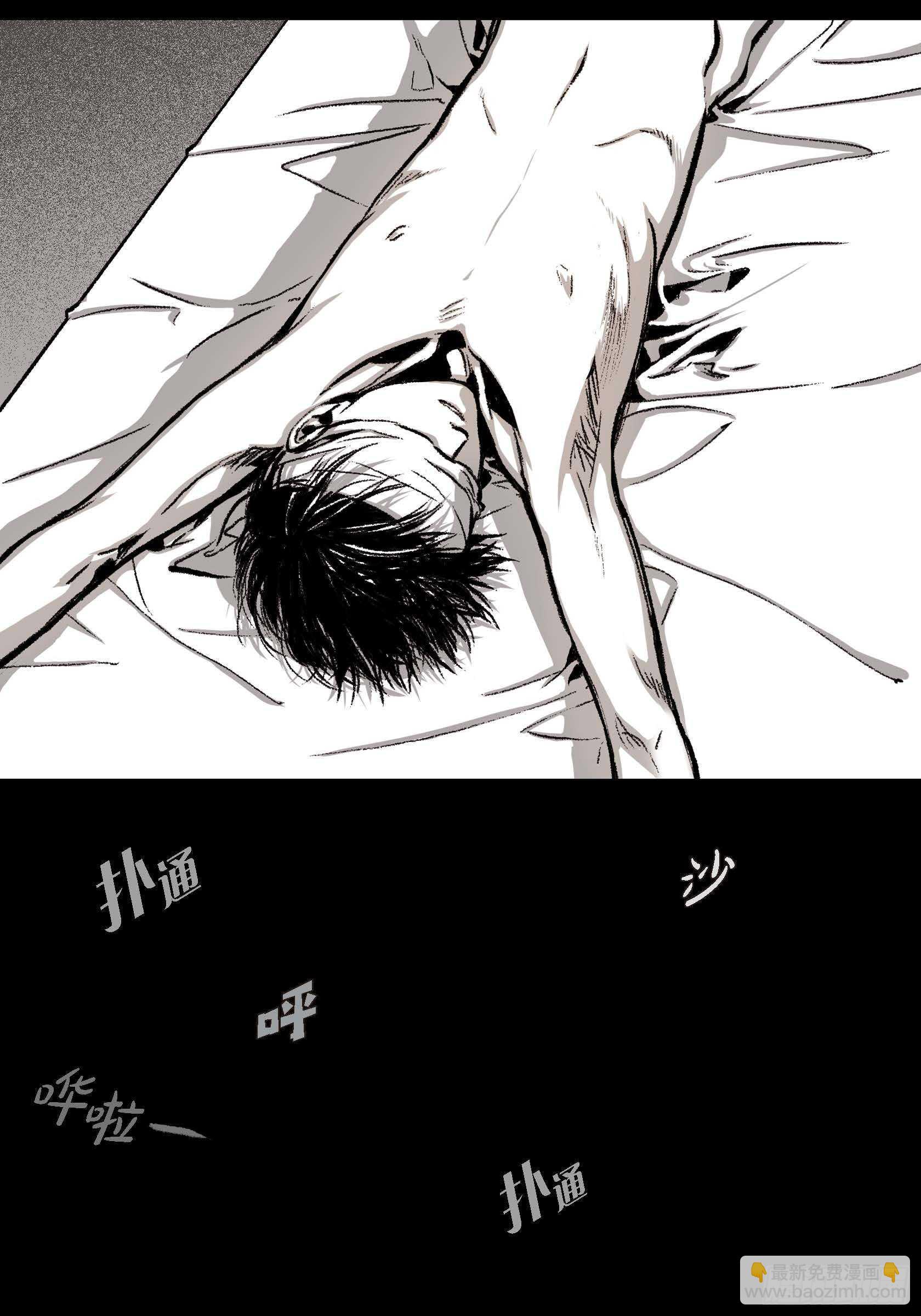 10.打起精神(1/2)-第10话