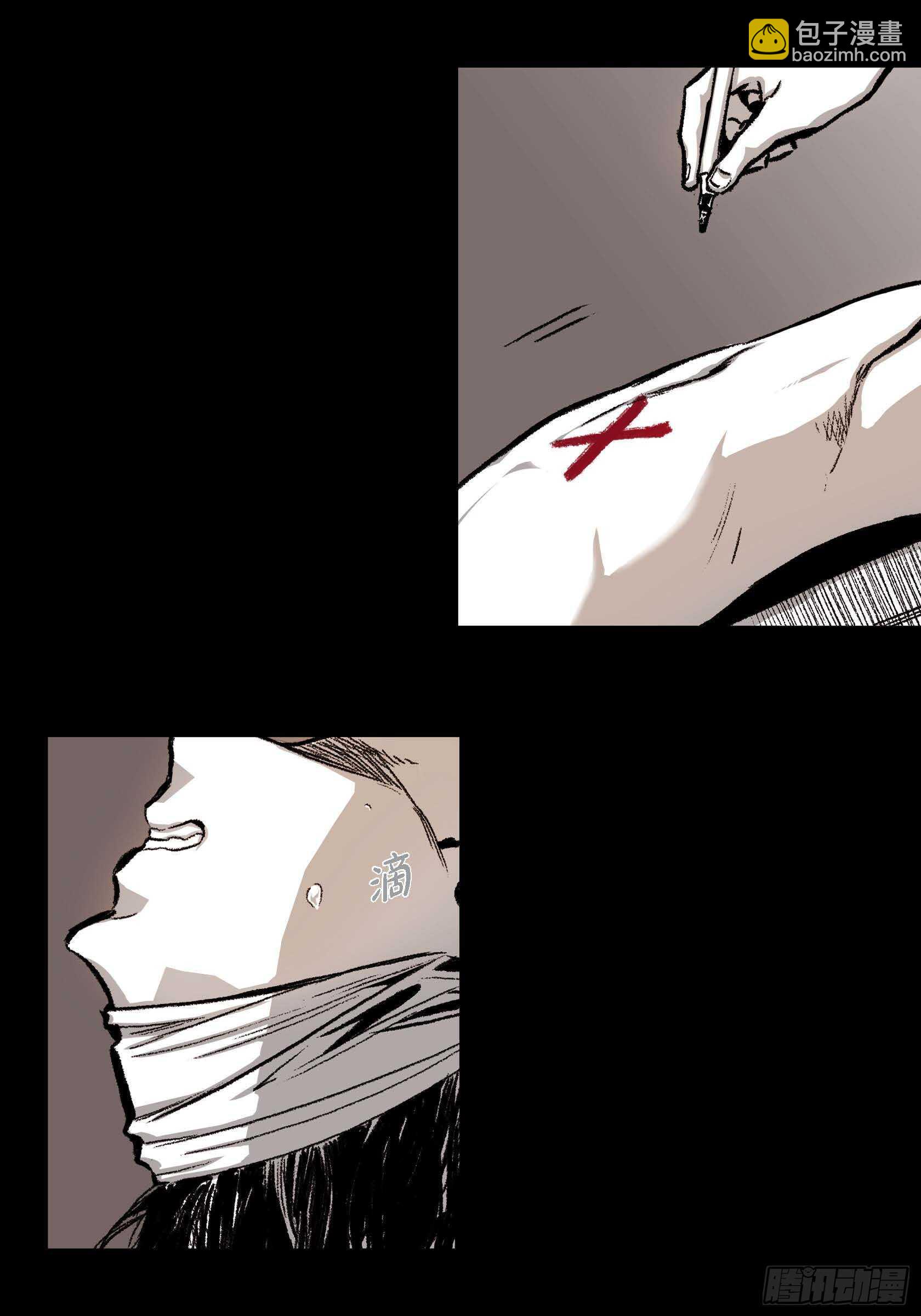 10.打起精神(1/2)-第10话