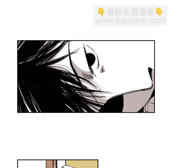 監禁倉庫-完整版 - 24(1/2) - 6