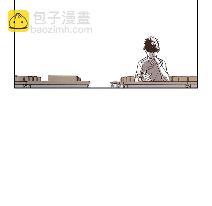 監禁倉庫-完整版 - 28(1/2) - 5