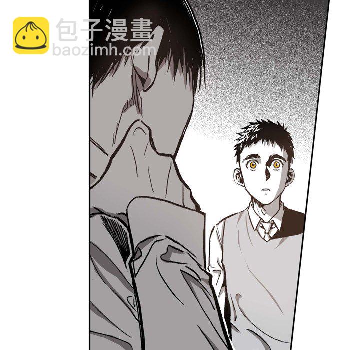 監禁倉庫-完整版 - 28(1/2) - 4