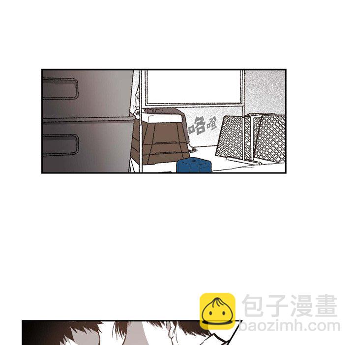 監禁倉庫-完整版 - 28(1/2) - 1