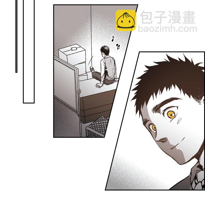 監禁倉庫-完整版 - 28(1/2) - 3