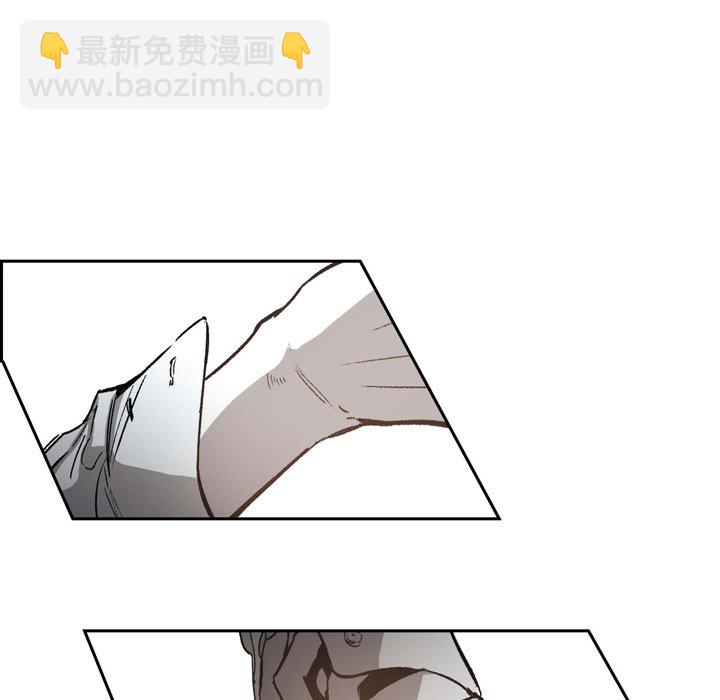 監禁倉庫-完整版 - 28(1/2) - 1