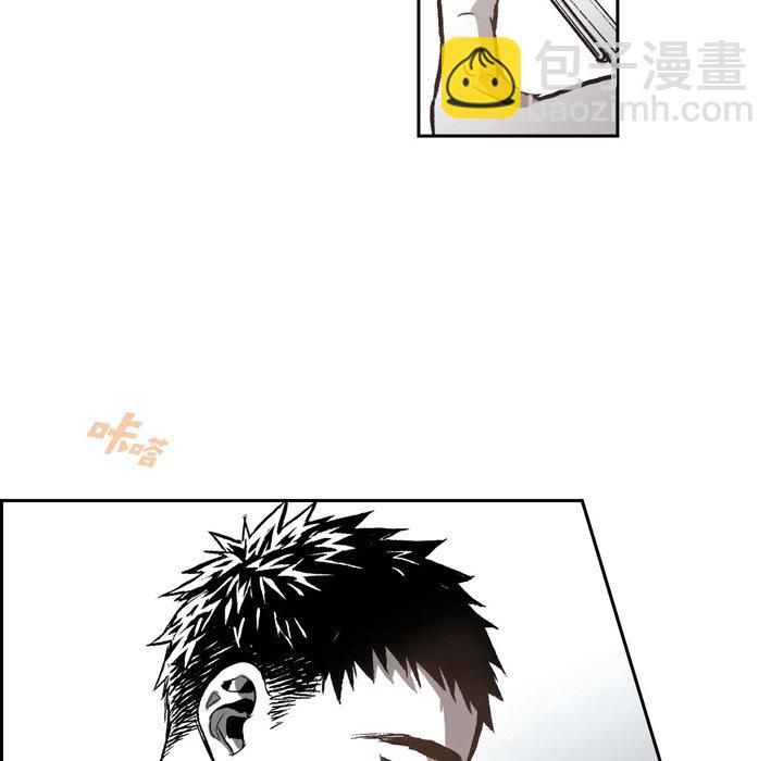 監禁倉庫-完整版 - 28(1/2) - 1