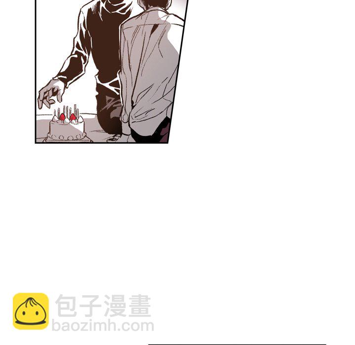 監禁倉庫-完整版 - 32(1/2) - 8