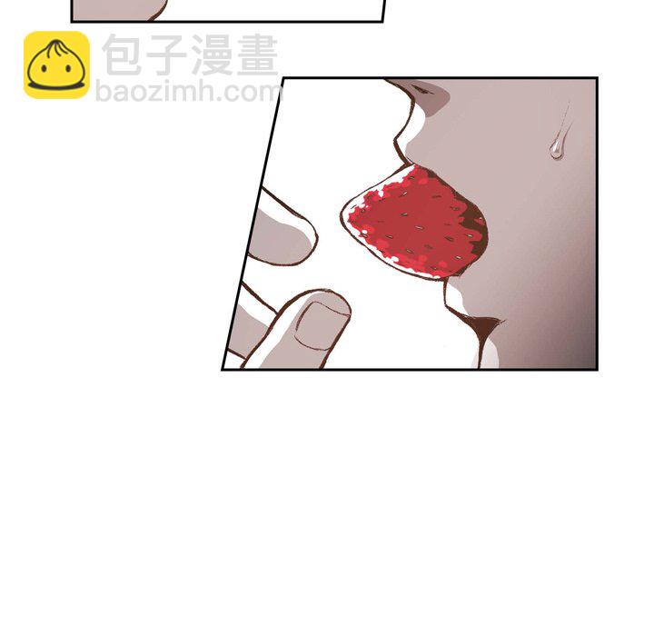 監禁倉庫-完整版 - 32(1/2) - 3