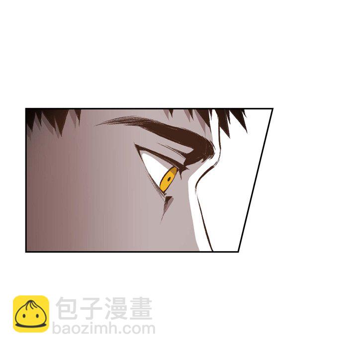 監禁倉庫-完整版 - 32(1/2) - 4