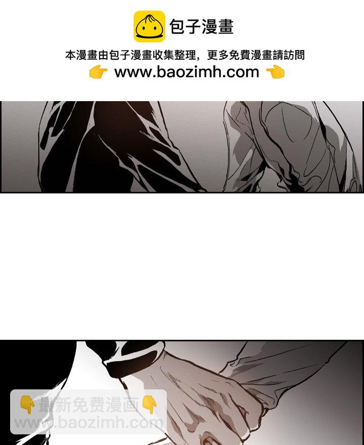 監禁倉庫-完整版 - 32(1/2) - 6