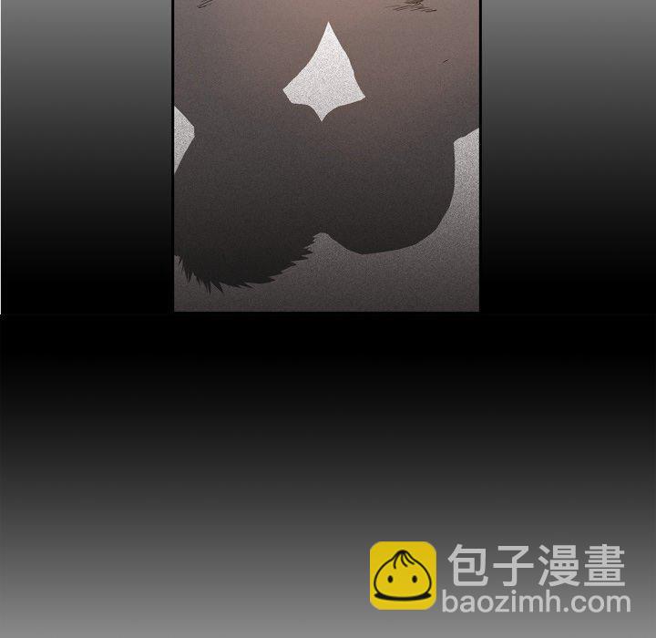 監禁倉庫-完整版 - 32(1/2) - 1