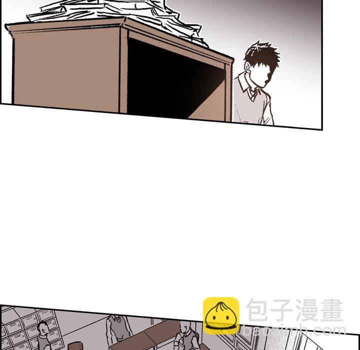 監禁倉庫-完整版 - 36(1/3) - 1