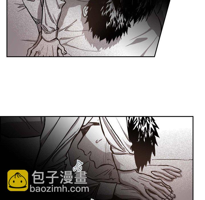 監禁倉庫-完整版 - 36(1/3) - 5