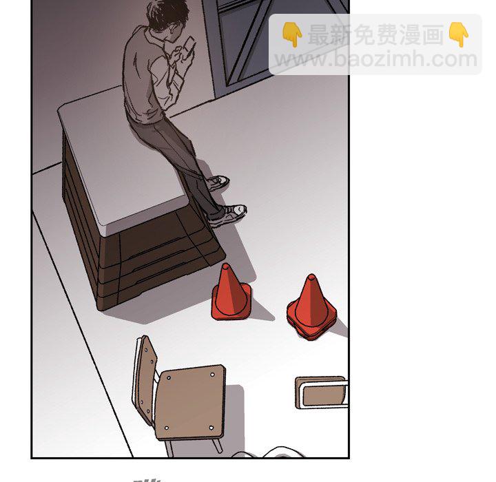 監禁倉庫-完整版 - 36(1/3) - 3
