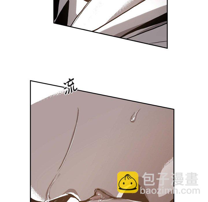 監禁倉庫-完整版 - 42(1/2) - 5