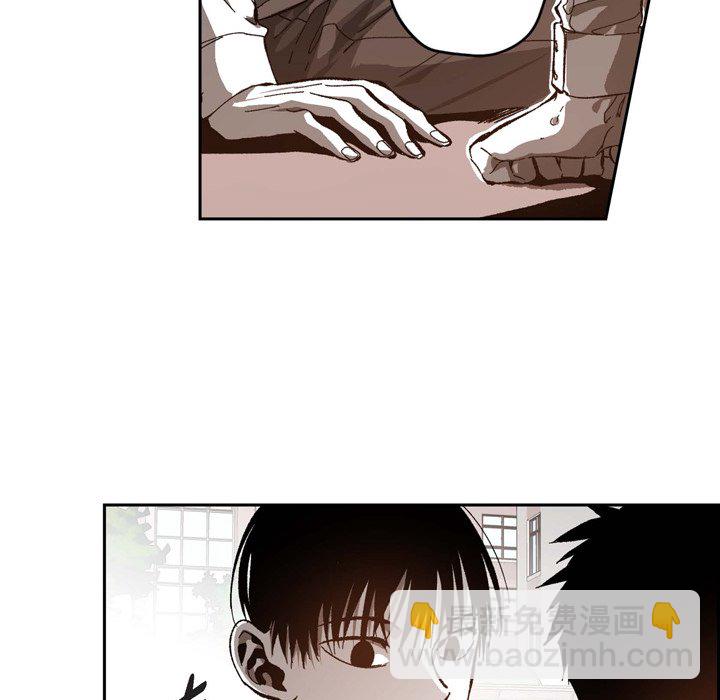 監禁倉庫-完整版 - 48(1/4) - 4