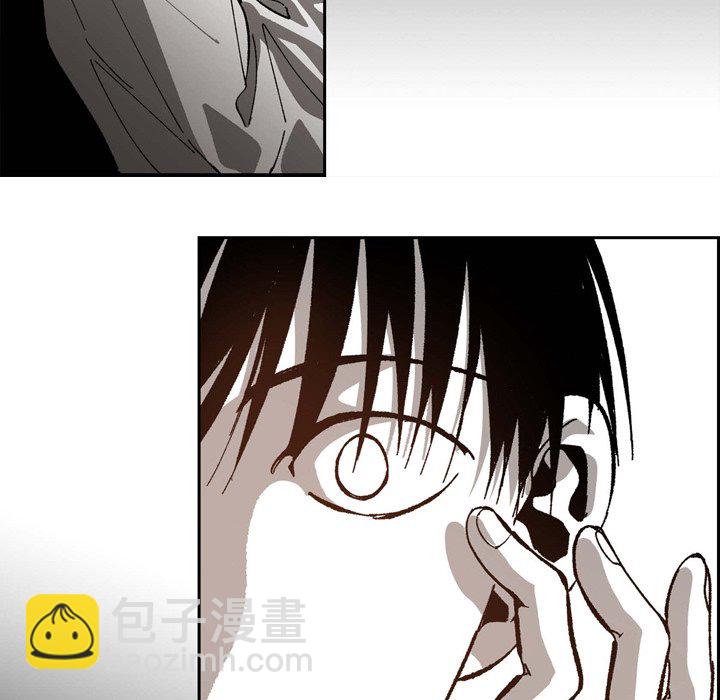 監禁倉庫-完整版 - 48(1/4) - 5