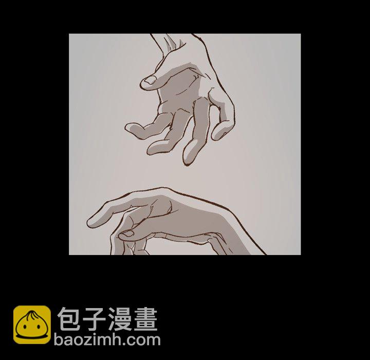 監禁倉庫-完整版 - 48(1/4) - 2