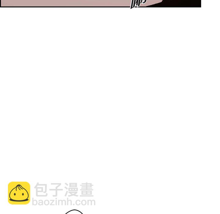 監禁倉庫-完整版 - 48(1/4) - 1