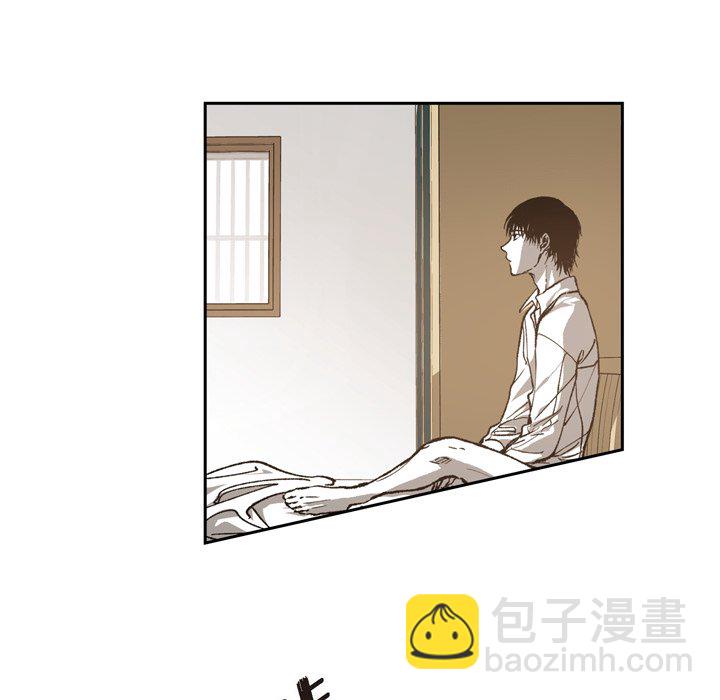 監禁倉庫-完整版 - 52(1/2) - 8