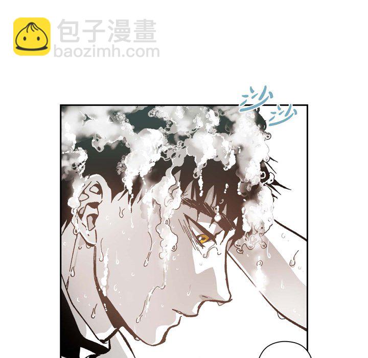 監禁倉庫-完整版 - 53(1/2) - 8