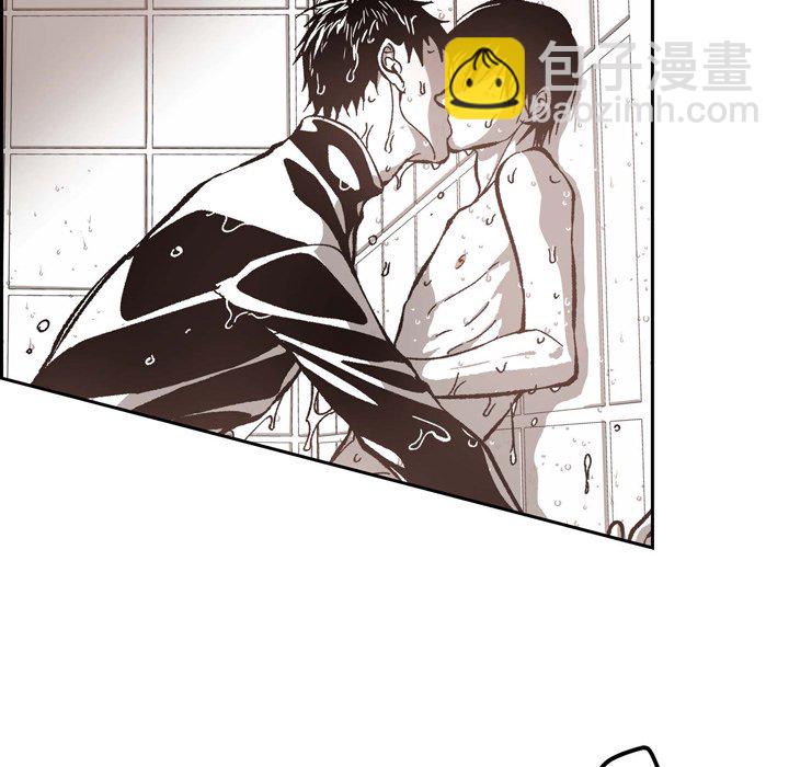 監禁倉庫-完整版 - 53(1/2) - 5