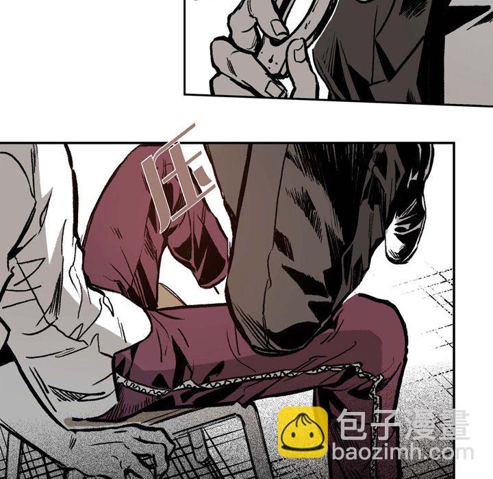 監禁倉庫-完整版 - 6(1/3) - 5