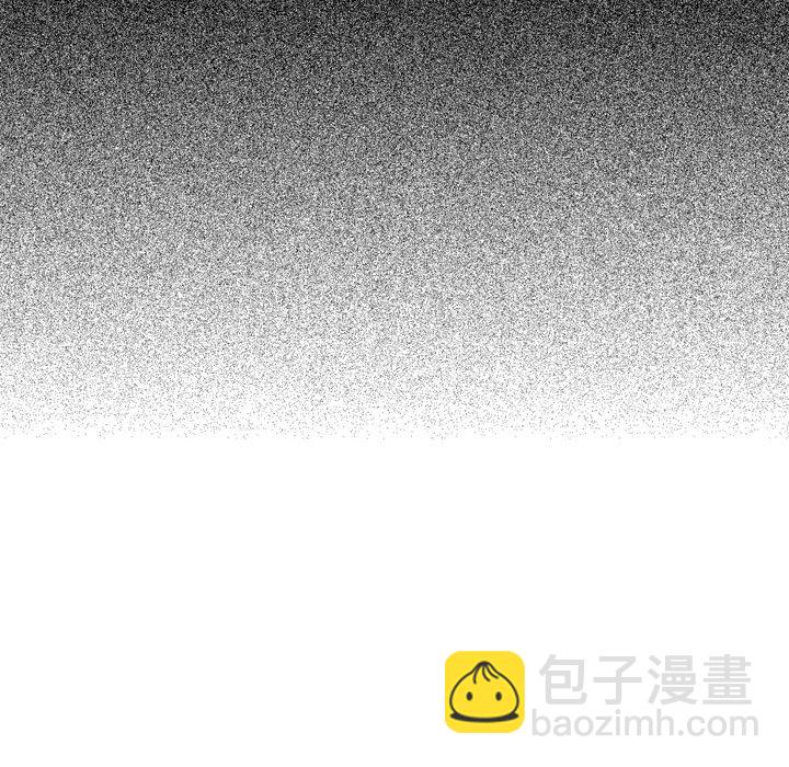 監禁倉庫-完整版 - 6(1/3) - 7