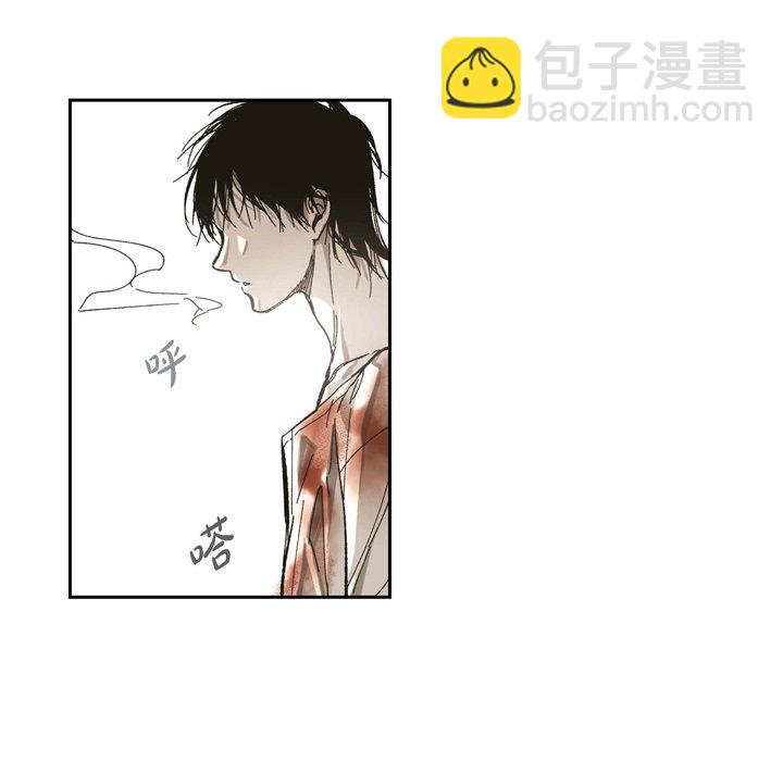 監禁倉庫-完整版 - 62(1/3) - 5