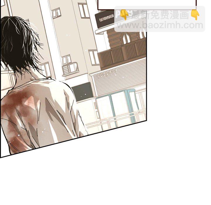 監禁倉庫-完整版 - 62(1/3) - 3