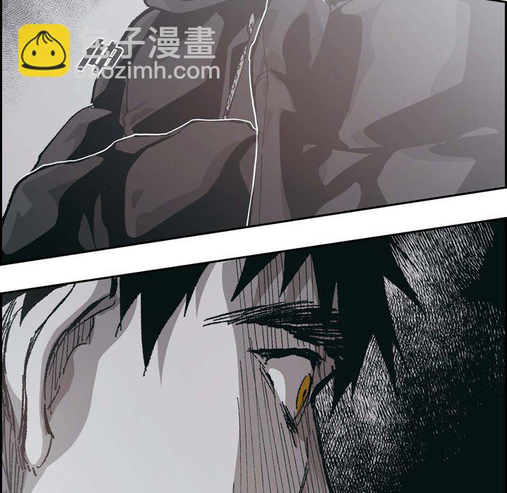 監禁倉庫-完整版 - 66(1/2) - 2
