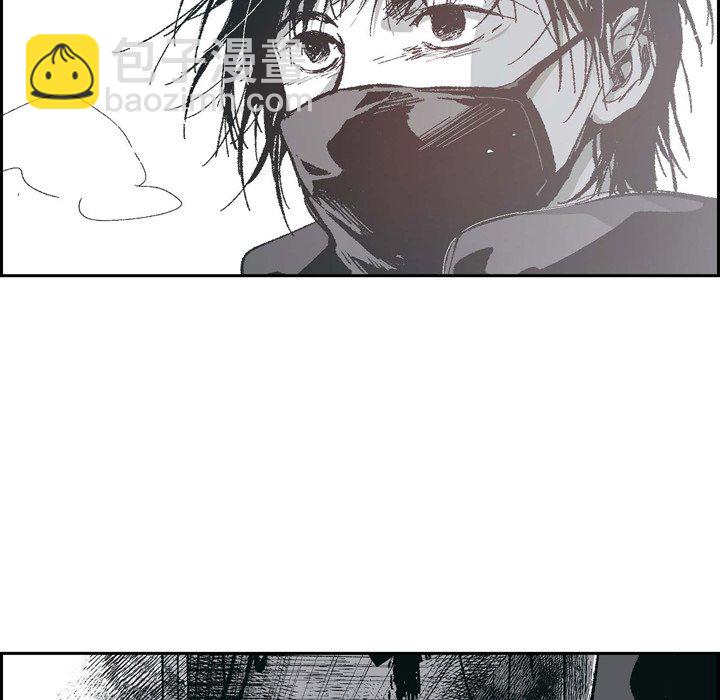 監禁倉庫-完整版 - 66(1/2) - 1