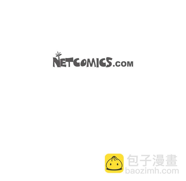 監禁倉庫-完整版 - 68(2/2) - 2