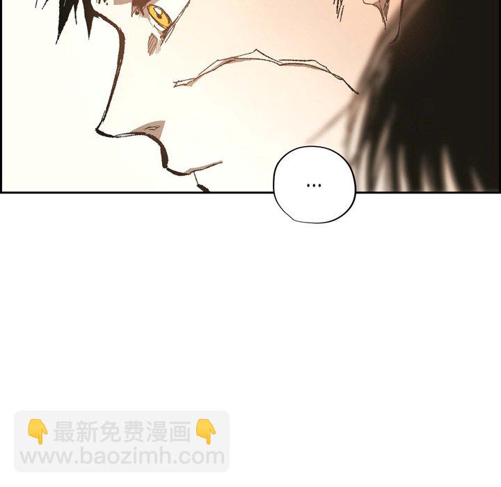 監禁倉庫-完整版 - 68(1/2) - 1