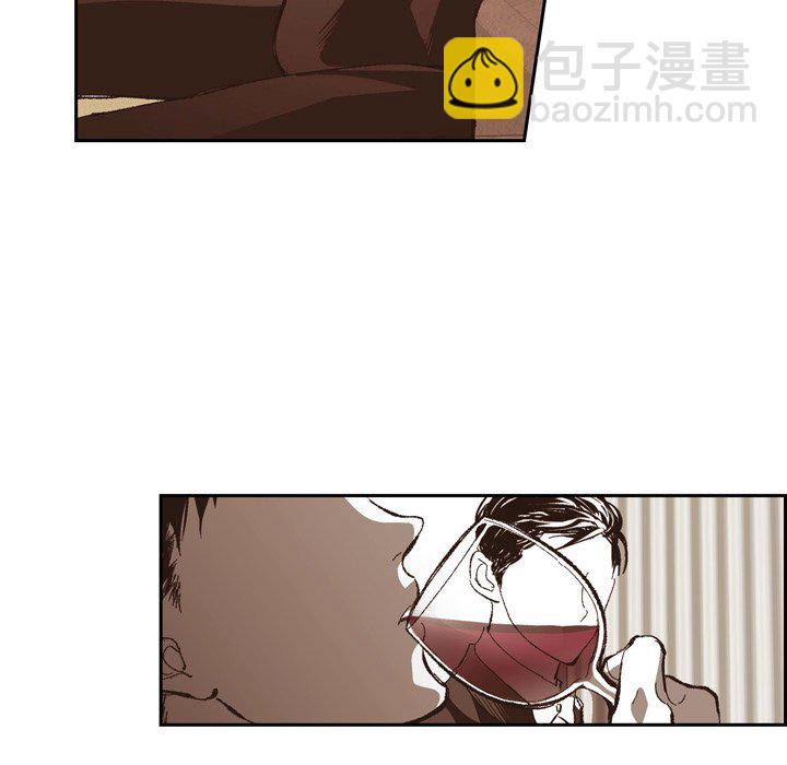 監禁倉庫-完整版 - 72(1/2) - 3