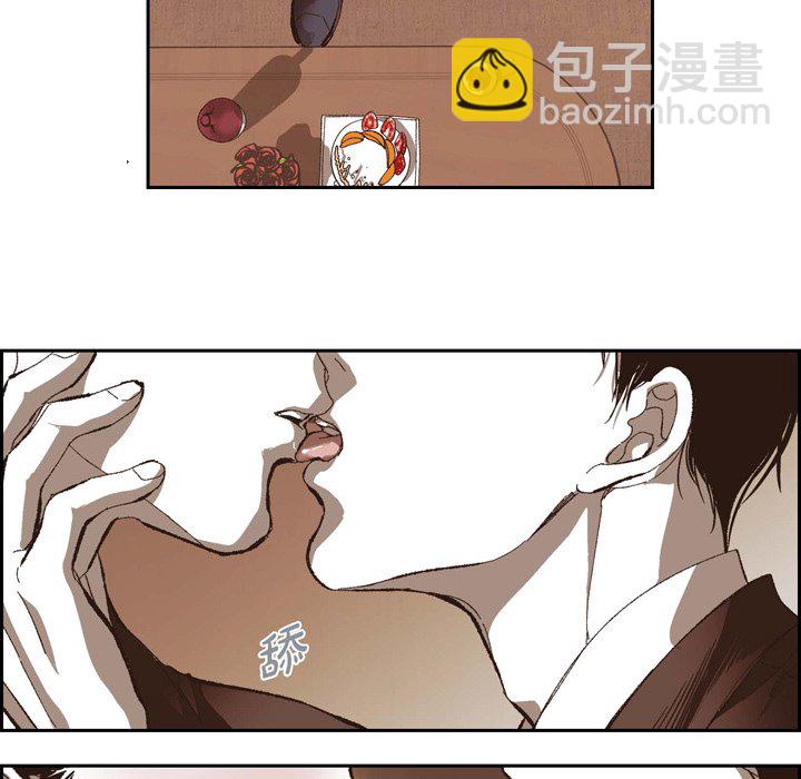 監禁倉庫-完整版 - 72(1/2) - 6