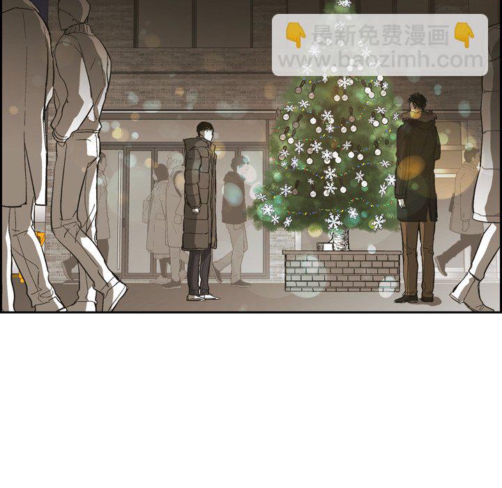 監禁倉庫-完整版 - 第 74 話 [完結](1/2) - 7