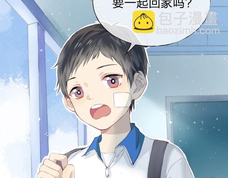 第1话 突如其来的悸动(1/4)-第2话