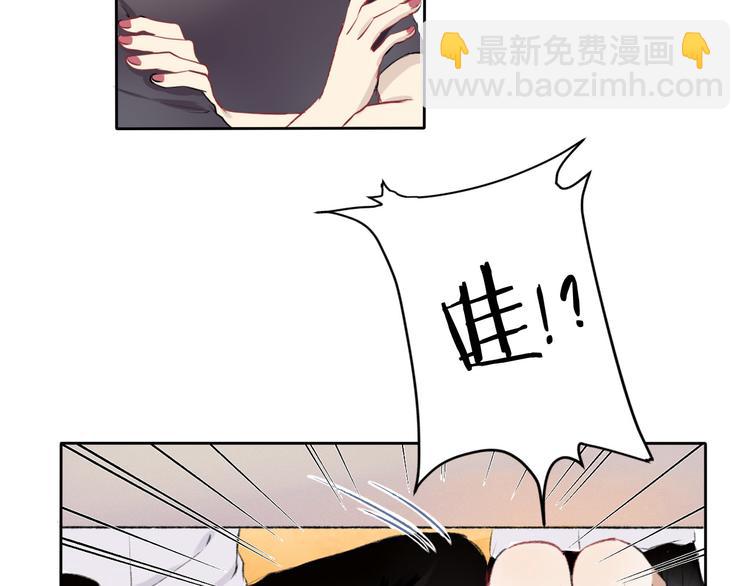 第1话 突如其来的悸动(1/4)-第2话