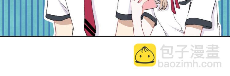 第1话 突如其来的悸动(1/4)-第2话