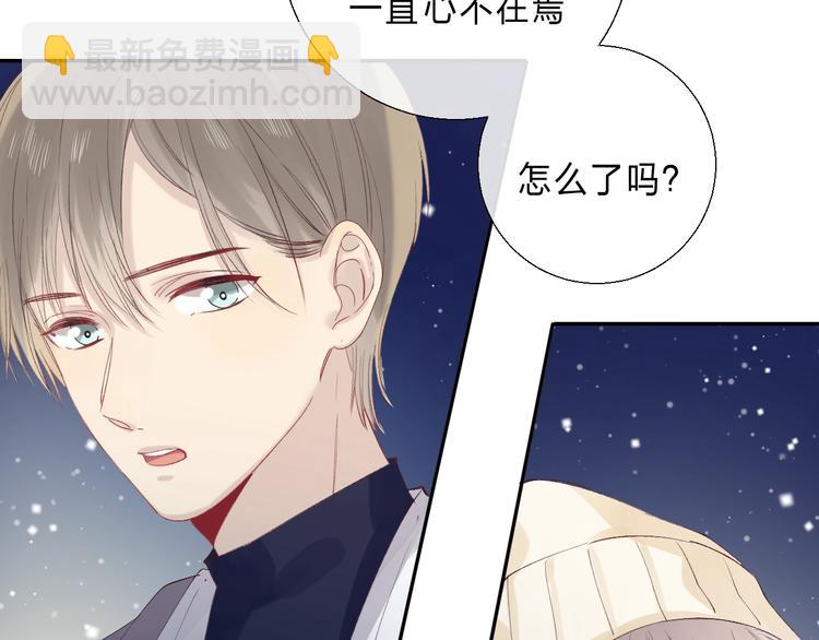 第90话 找到你了(1/5)-第102话