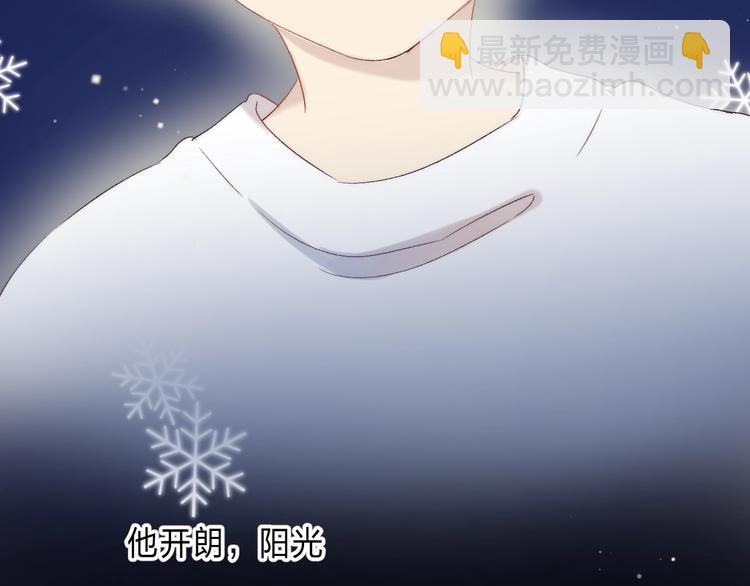 第90话 找到你了(1/5)-第102话