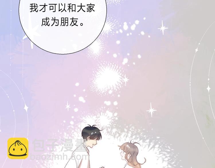 第90话 找到你了(1/5)-第102话