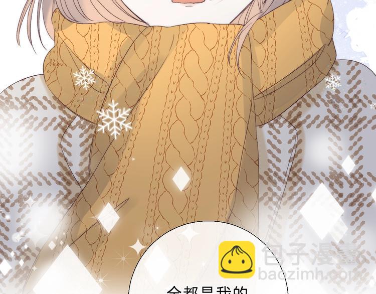 第90话 找到你了(1/5)-第102话