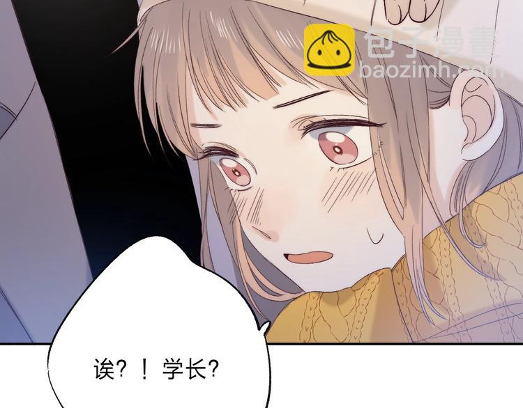 第90话 找到你了(1/5)-第102话