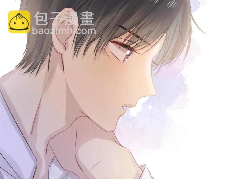 番外  进一步的靠近(1/3)-第104话