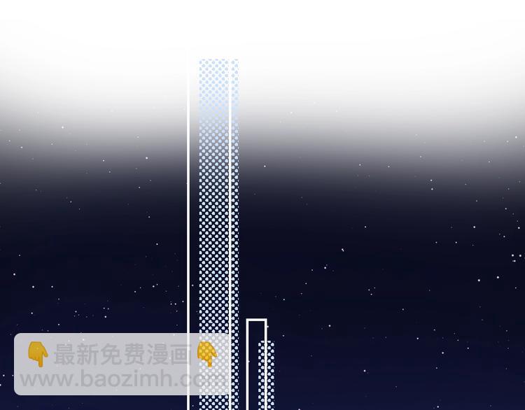 番外  进一步的靠近(1/3)-第104话