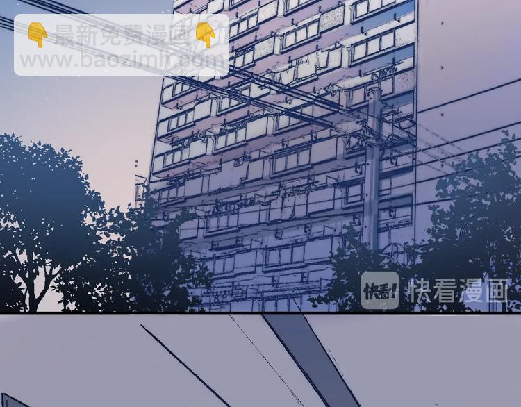 番外  进一步的靠近(1/3)-第104话