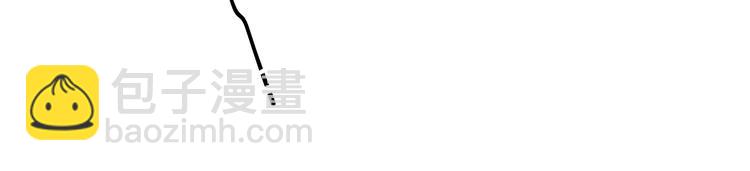 番外  进一步的靠近(1/3)-第104话